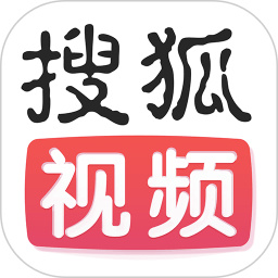 搜狐视频app v9.8.20