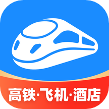 智行火车票安装 v10.0.6最新版