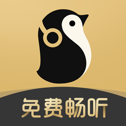 企鹅fm听书官方版安装2023 v7.16.9.97