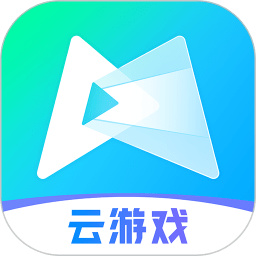 腾讯先锋云游戏app v5.0.1.3930209