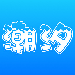 潮汐表app v5.1.3