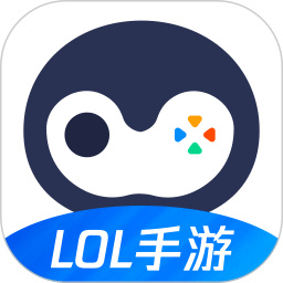 腾讯游戏管家app v5.1.0.567