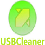 USBCleanerPc版 v6.0 专用版