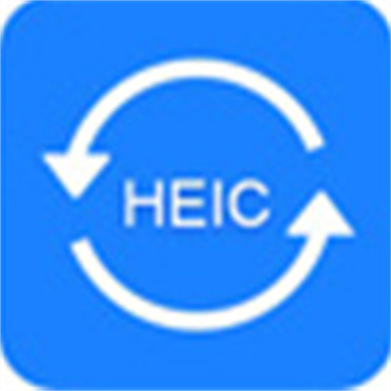 苹果heic图片转换器官网正版 v1.3.0.5 简体中文版