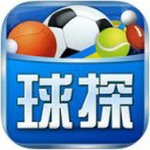球探比分官网app老版 v7.2