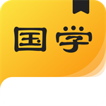 国学成语词典app安卓版 v1.2.0