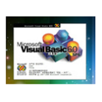 VisualBasic中文版 v6.0 专用版