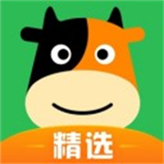 途牛精选app