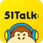 51talk英语app免费版 v3.9.0