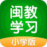 闽教英语小学版app免费版 v4.4.1