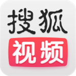 搜狐视频手机版 v6.9.97